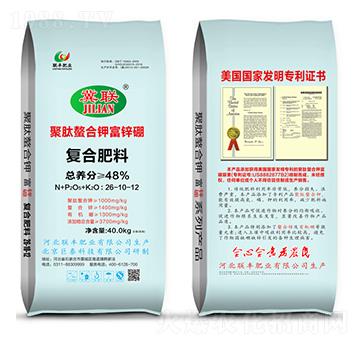 復(fù)合肥料26-10-12-聚肽螯合鉀富鋅硼-聯(lián)豐肥業(yè)
