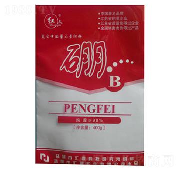 400g硼-匯豪農化