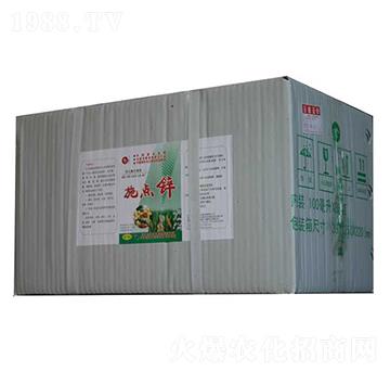 施點鋅（箱）-匯豪農化