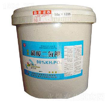 98%磷酸二氫鉀-匯豪農化