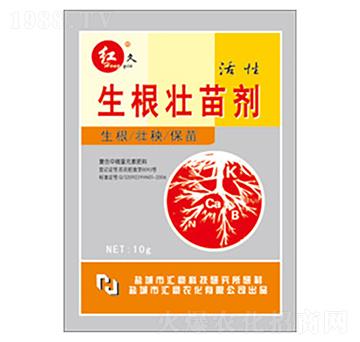 紅久生根劑-匯豪農化