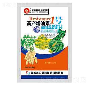 高產(chǎn)增油素-匯豪農化