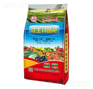 ΢�������-���r(n��ng)���R