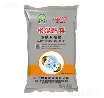 �pĤ�p�ؓ������26-11-11-��ɭ