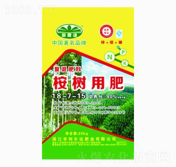 ��䌣�Ï�(f��)�����18-7-15-�����_(d��)