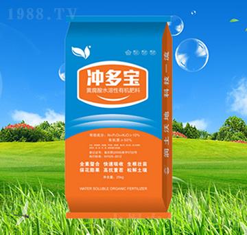 含黃腐酸水溶有機(jī)肥料-沖多寶-潤澤生物