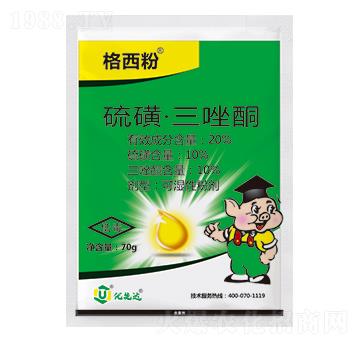 20%��ǡ�����ͪ-������-��(y��u)���_(d��)