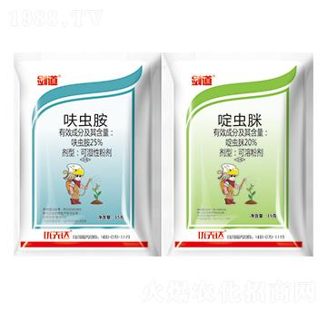 25%߻�x(ch��ng)��+20%��x(ch��ng)��-����-��(y��u)���_(d��)