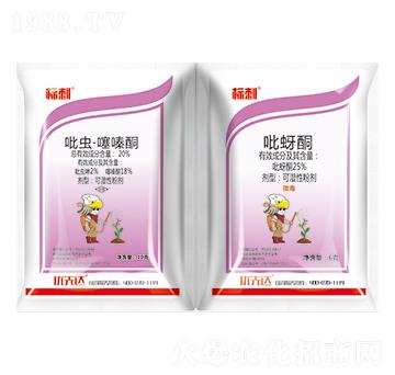 20%���x(ch��ng)���ͪ+25%����ͪ-��(bi��o)��-��(y��u)���_(d��)