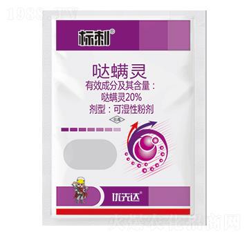 20%�}���`-����-��(y��u)���_(d��)