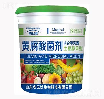 �S�����������������ͣ�-����ȫ��-�r(n��ng)�o(w��)�n����