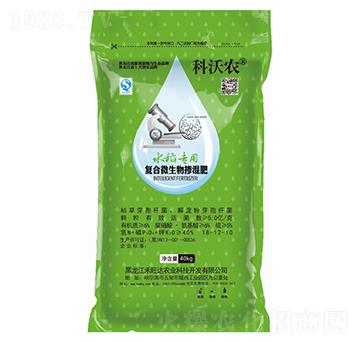 ˮ�����Ïͺ�΢������18-12-10-�����r(n��ng)-�����_