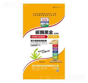 �������̼ø����-̼ø�ڽ�-�����f�@-��Z�r�I(y��)