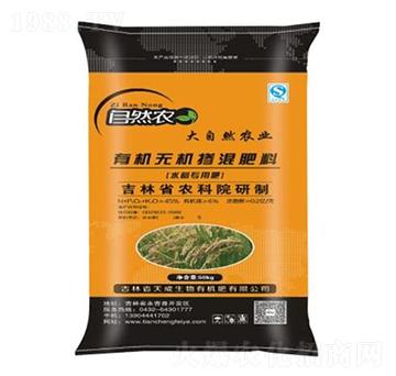 ˮ�������ЙC�o�C�������20-13-15-�������