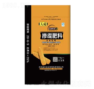 ���׌��Ó������20-6-9-�������