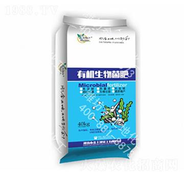 有機生物菌肥-金土地