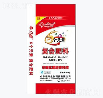 復合肥料26-10-12-葩田生物