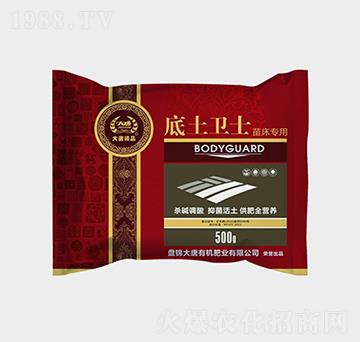 �����l(w��i)ʿ�紲��(zhu��n)��-�|չ�r(n��ng)�I(y��)