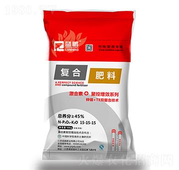 復(fù)合肥料15-15-15-激合素-藍鵬肥業(yè)