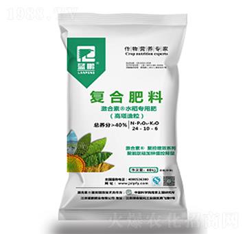 水稻專用復合肥料24-10-6-藍鵬肥業(yè)