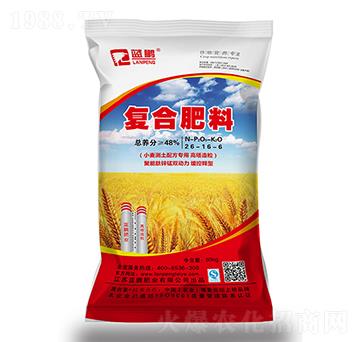 小麥測土配方專用復合肥料26-16-6-藍鵬肥業(yè)