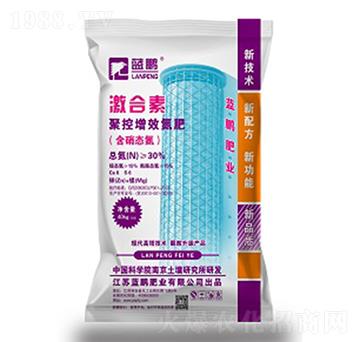 聚控增效氮肥（含硝態(tài)氮）-激合素-藍鵬肥業(yè)