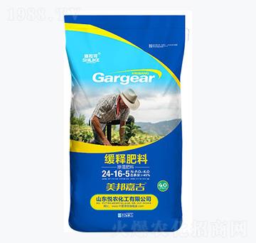 40kg��ጷ���24-16-5-ʩ����-���r(n��ng)����