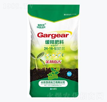 �������24-16-5-ʩ����-���r(n��ng)����