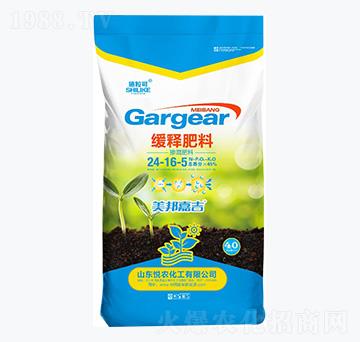 45%�������24-16-5-ʩ����-���r����