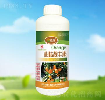 柑桔靚豐素-晟霖生物