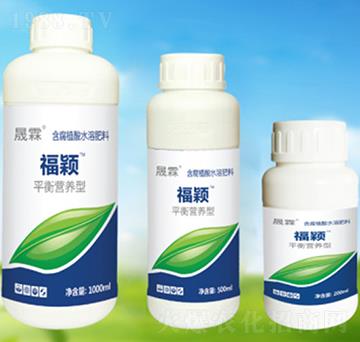 平衡營養(yǎng)型大量元素水溶肥-福穎-晟霖生物