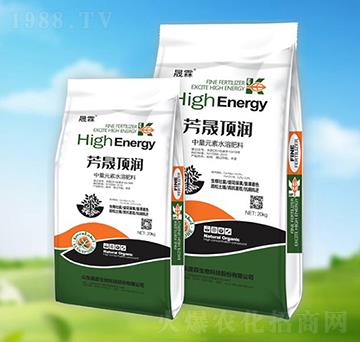 芳晟頂潤-晟霖生物