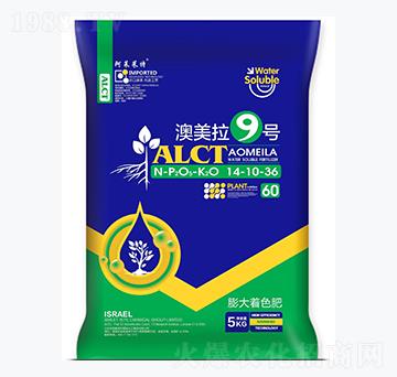 膨大著色型大量元素水溶肥料14-10-36-澳美拉9號(hào)-西姆萊特