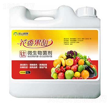 ΢�������-�������-����ֲ��