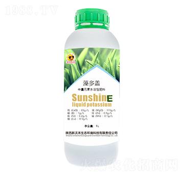 ����w������Ԫ��ˮ�ܷʣ�-���ֺ�