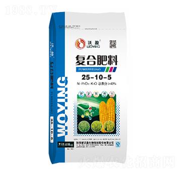 復(fù)合肥料25-10-5--沃盈生物