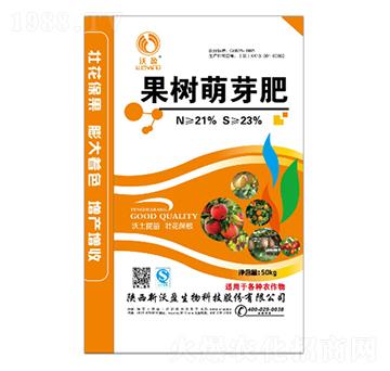 果樹萌芽肥--沃盈生物