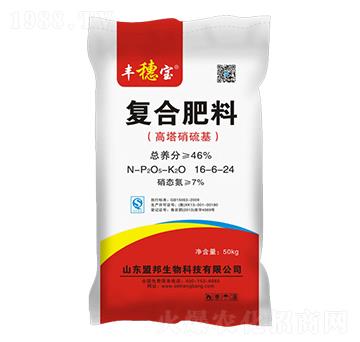 ����������ͺϷ���16-6-24-�S�댚-�˰�