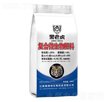 復合微生物生態(tài)肥料（硫酸鉀型）-黑老虎-瑞博特