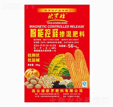 控釋摻混肥料-歐羅壯-添鴻農(nóng)業(yè)