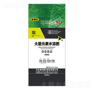 高磷型大量元素水溶肥料10-32-18+TE-施速旺-美科嘉農(nóng)