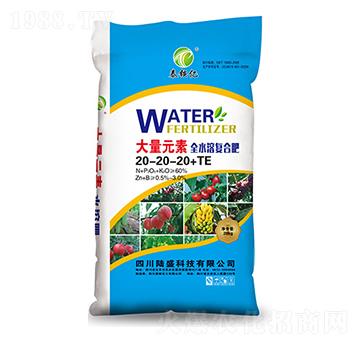 ����Ԫ��ȫˮ�܏ͺϷ���20-20-20+TE--̩�@�|-�ʢ�Ƽ�