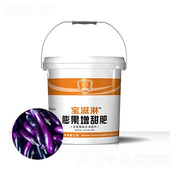 ���ӌ�����������-������-��qҺ�w��