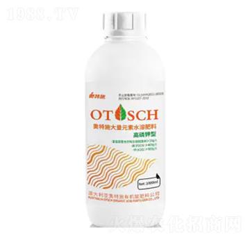 高磷鉀型大量元素水溶肥料-奧特施