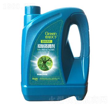 抑制蒸騰劑-奇綠天下-中根生物