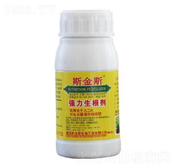 強(qiáng)力生根劑-斯金斯-中根生物