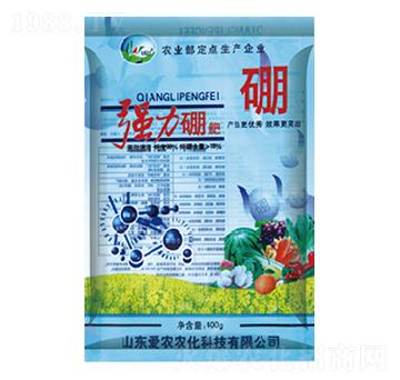 強(qiáng)力硼肥-中根生物