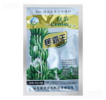蕉霸王（微量元素水溶肥）-綠箭-中根生物