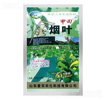 金煙葉-甲田-中根生物