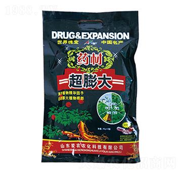 藥材超膨大-中根生物